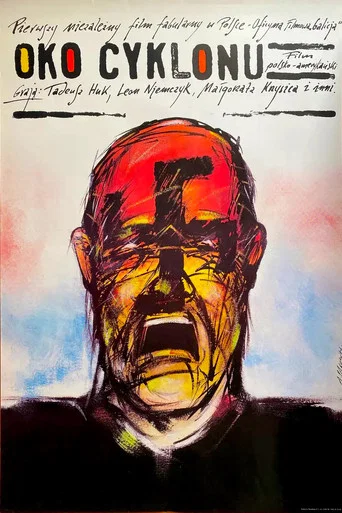 Movie poster for Oko cyklonu (1990)