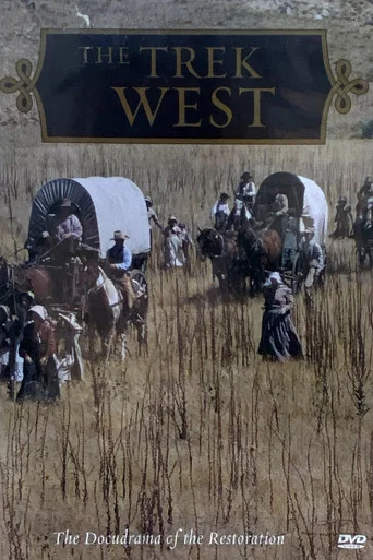 Movie poster for The Trek West (1996)