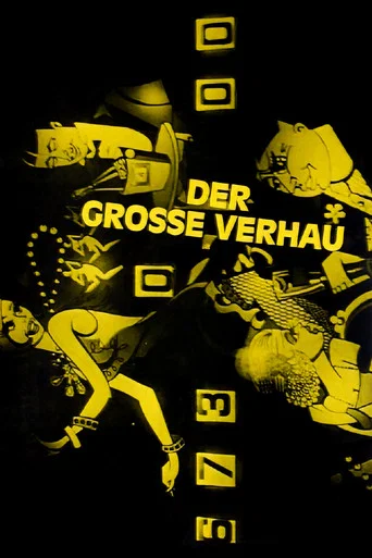 Movie poster for The Big Mess (1971)