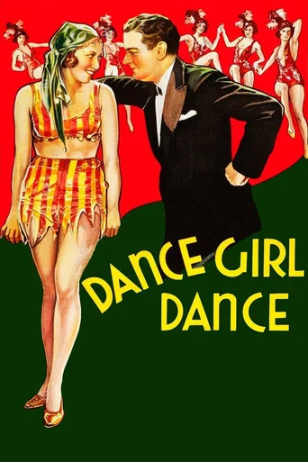 Movie poster for Dance, Girl, Dance (1933)