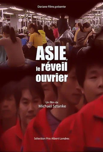 Movie poster for Asia, Workers' Awakening (2013)
