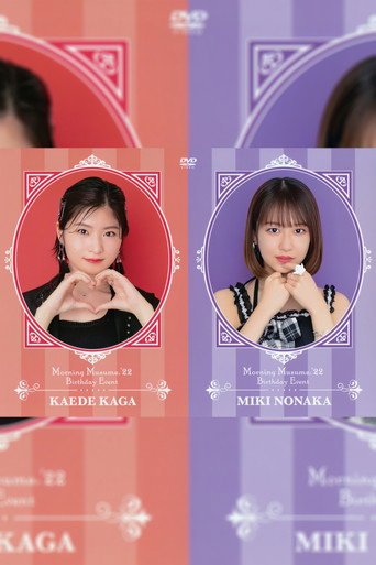 Morning Musume.'22 Nonaka Miki・Kaede Kaga Birthday Event poster