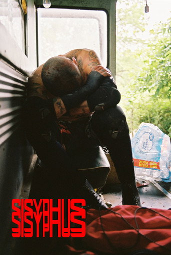 Movie poster for SISYPHUS (2024)