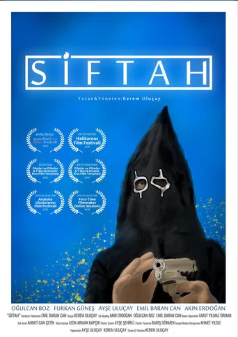 Movie poster for Handsel (2020)