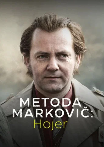 Series poster for Metoda Markovič: Hojer (2024)
