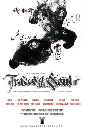 Movie poster for Traces of the Soul (2018)