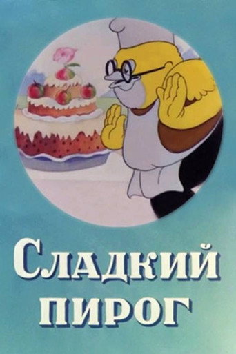 Movie poster for Sweet Cake (1937)