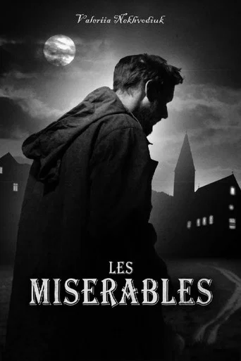 Movie poster for Les Miserables