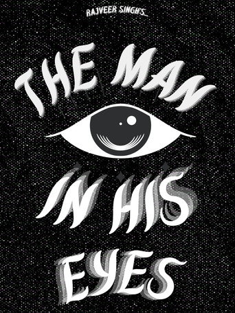 Movie poster for The Man in His Eyes (2022)