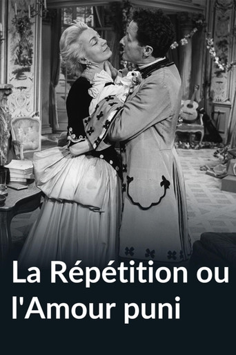 La Répétition ou l'Amour puni poster