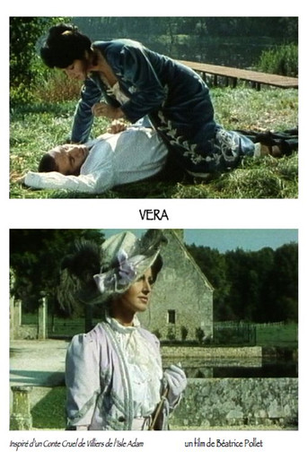 Movie poster for Vera (1987)