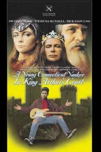 Movie poster for A Young Connecticut Yankee in King Arthur's Court (1995)