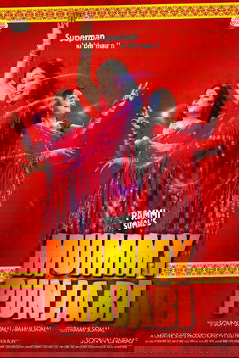 Mummy Punjabi poster