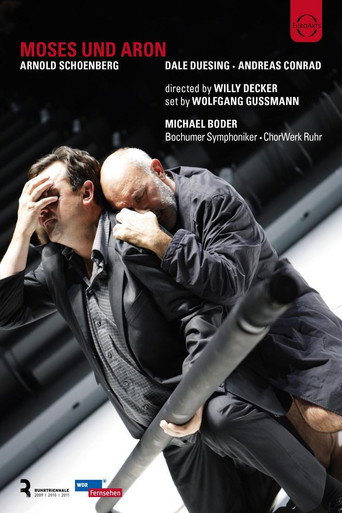 Movie poster for Moses und Aron (2009)