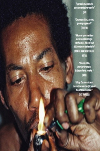 Movie poster for Van God Los (2001)