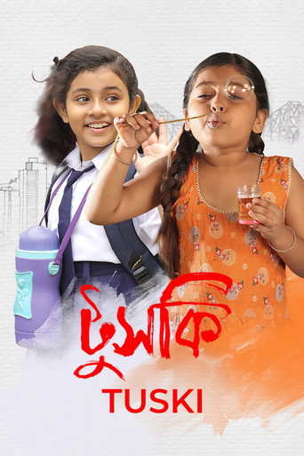 Movie poster for Tuski (2018)
