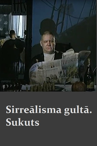 Movie poster for In Bed with Surrealism. Augusts Sukuts (2007)