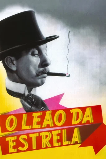 Movie poster for The Lion from Estrela (1947)