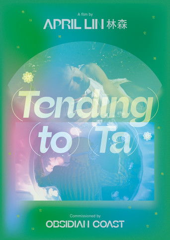 (Tending) (To) (Ta) poster