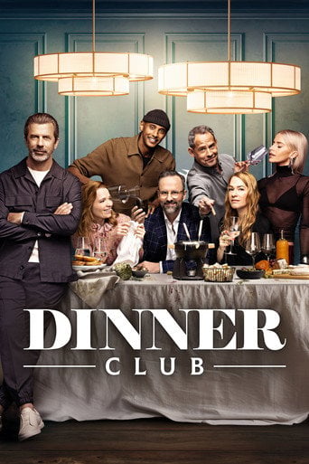 Series poster for Dinner Club (2025)