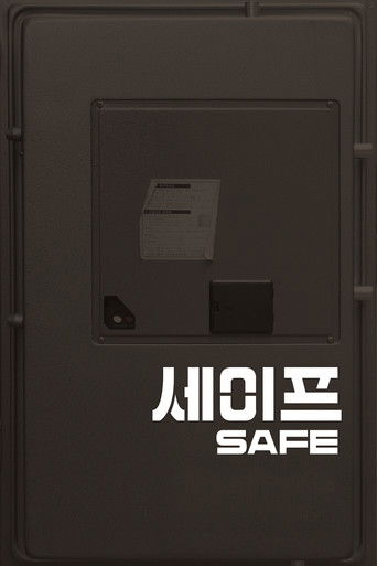 Safe poster