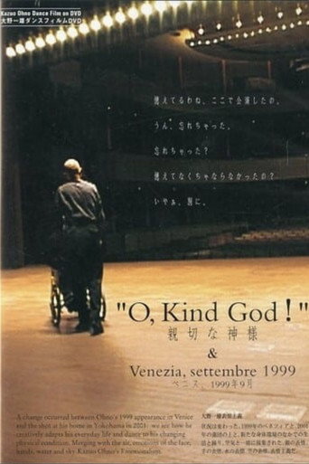 Movie poster for "O, Kind God!" (2003)