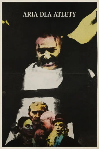 Movie poster for Aria for an Athlete (1979)