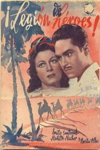 Movie poster for Legión de héroes (1942)