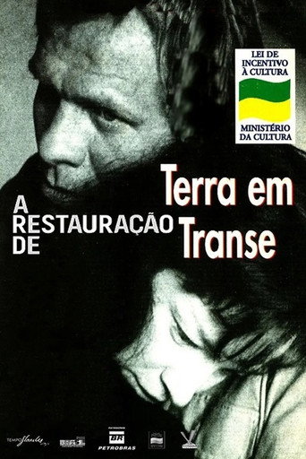 Movie poster for A Restauração de Terra em Transe (2006)