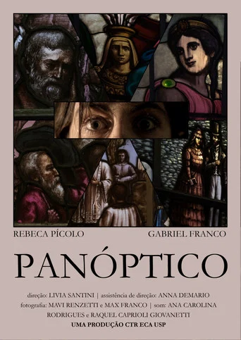 Movie poster for Panóptico (2025)