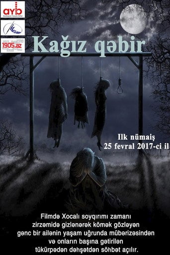 Movie poster for Paper Grave (2017)