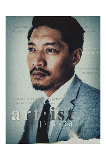 Movie poster for Art·ist (2020)