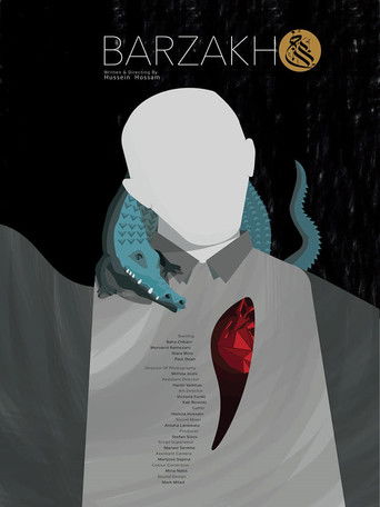 Barzakh poster