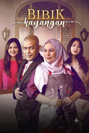Movie poster for Bibik Kayangan (2021)