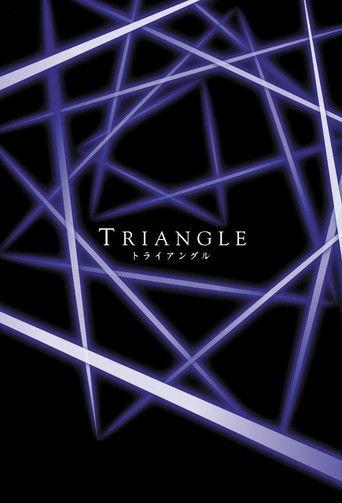 Triangle poster