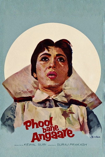 Movie poster for Phool Bane Angaare (1963)