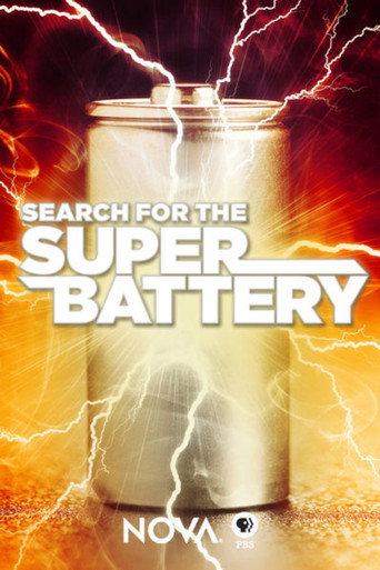 Movie poster for Search for the Super Battery (2017)