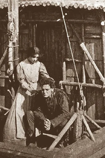 Movie poster for The Deerslayer (1913)