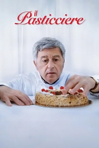 Movie poster for Il pasticciere (2013)