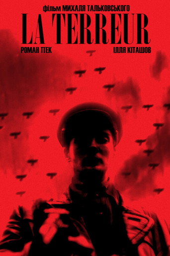Movie poster for La Terreur (2024)