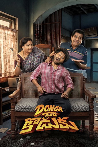 Movie poster for Donga Naa Koduku (2026)