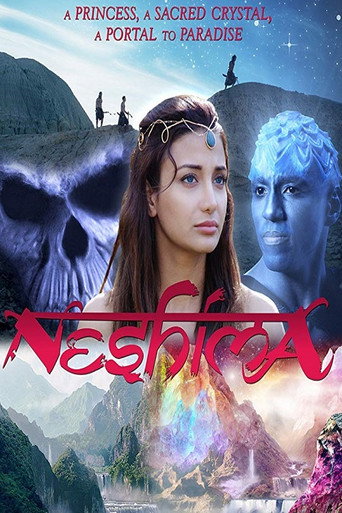 Movie poster for Neshima (2016)