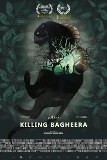 Movie poster for Killing Bagheera (2022)