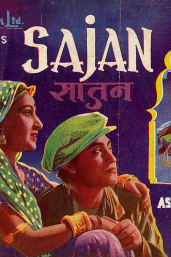 Movie poster for Sajan (1947)