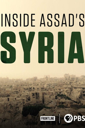 Inside Assad's Syria poster