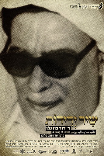 Movie poster for A Song of Loves – R. David Buzaglo (2015)