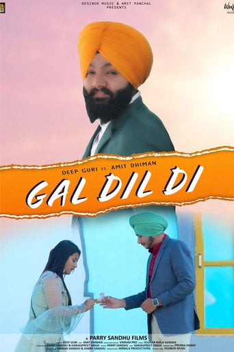Movie poster for Gal Dil Di (2020)