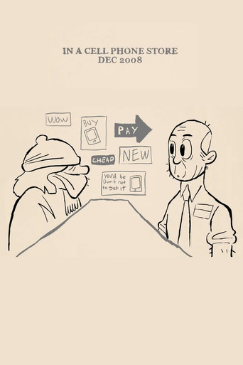 Movie poster for In A Cell Phone Store Dec 2008 (2014)