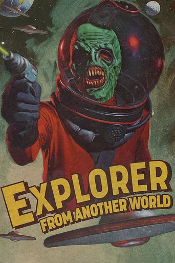 Movie poster for Explorer from Another World (2024)