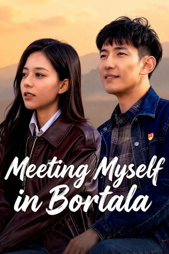 Series poster for Meeting Myself in Bortala (2026)